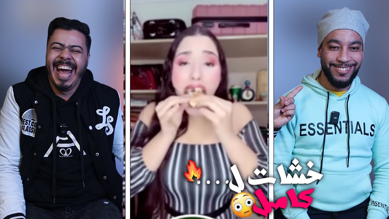 واش هادي خرجت على السيطرة 🤯. اش هادشي كدير ..🫨🤬