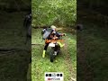 Husqvarna　マサ