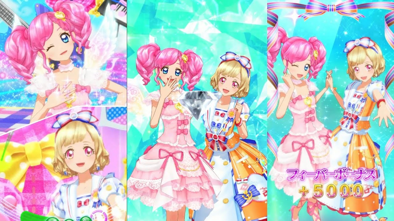 アイカツ！ ブロマイド 総選挙 ネットプリント 天羽まどか 本日スペシャルおでかけに新ボイス付PR「天羽 まどか」のフォトを追加