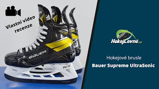 Hokejové brusle Bauer Supreme UltraSonic - Recenze HokejLevně.cz