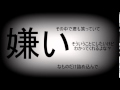 【鏡音レン】哀伝ティティ【オリジナル】