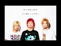 NAMBA69 「道を見失った時に難波章浩のスケッチから生まれた曲『WALK』」