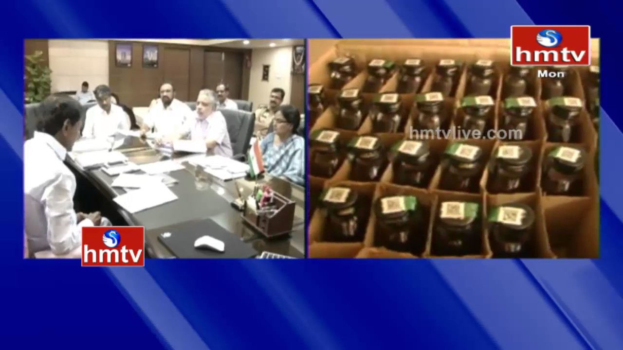 KCR Govt Releases Notification For 88 New Additional Bars In GHMC | Telangana | HMTV