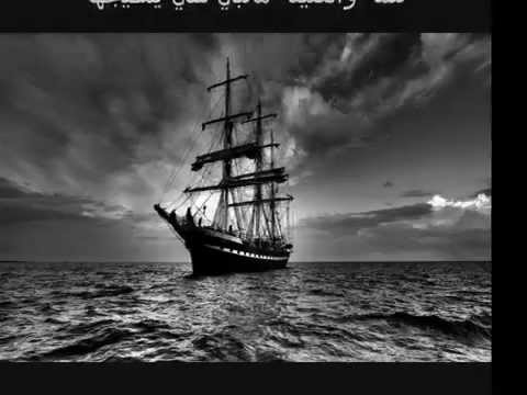 مطير و عتيبه