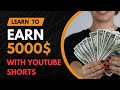 Find students when youre a teacher or a coach make money with youtube shorts