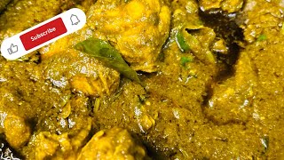 Simple&easy gongura chicken recipe,Guntur gongura chicken curry entha spicy 🌶️ ga untundi anukola👌🏻