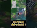 【原神】伯爵もっと重くなってもろて【Genshin Impact】＃Shorts