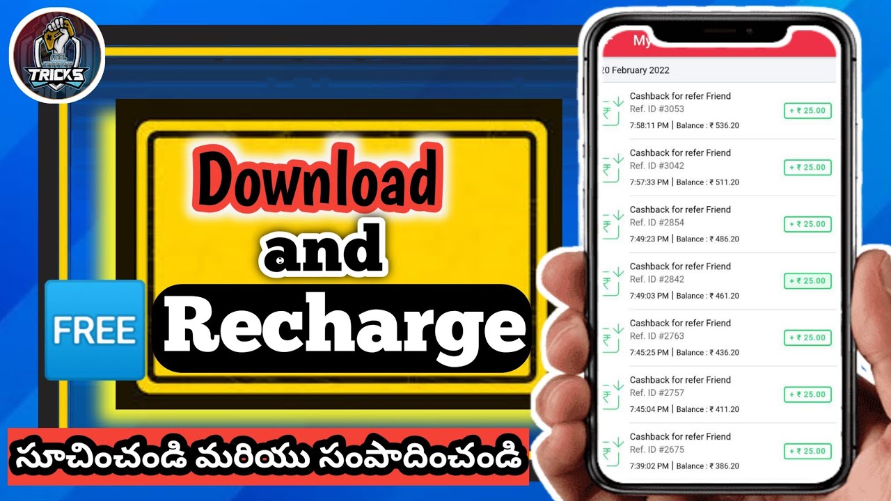 Free RECHARGE App - Refer and Earn 2022 || 25 + 250+ +.. monthly || 