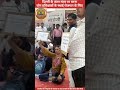 दिल्ली के जंतर मंतर पर धरना || देश के बेरोजगार योग प्रशिक्षकों के स्थाई रोजगार हेतु ||