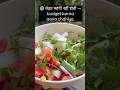 Budget #nutrition #health #choices #budget #awareness #wellness #shortsvideo #lifestyle