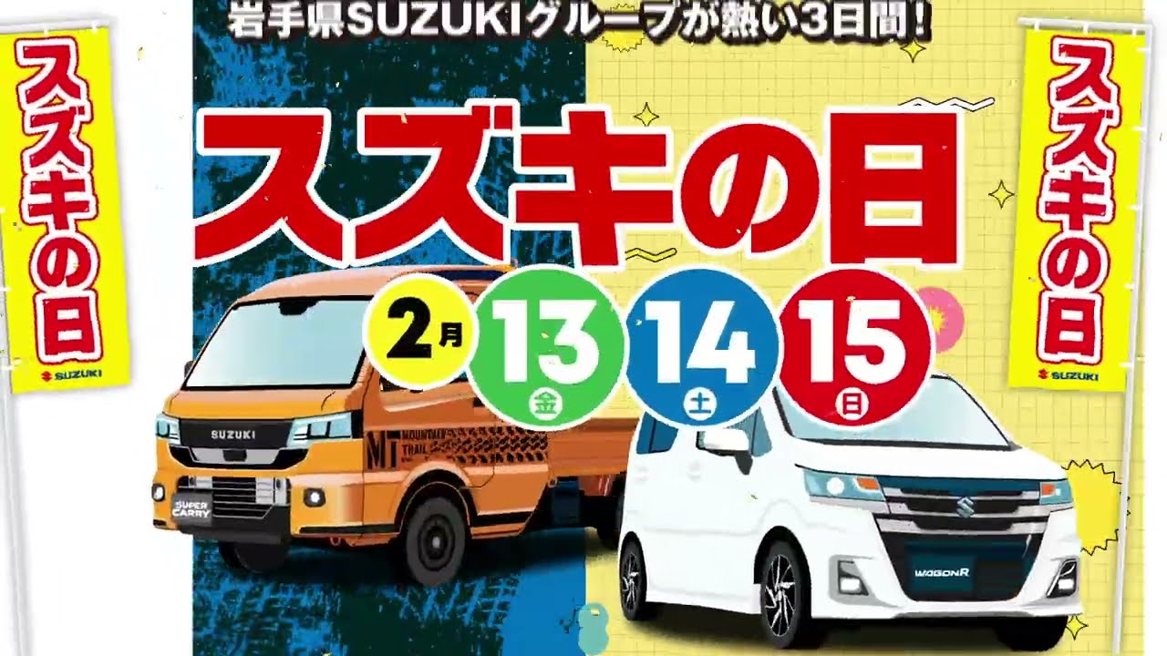 ☆希少車 スズキ vx800 車検あり 直接取引限定☆ i-img1200x900-