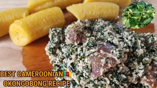 CAMEROON OKONGOBONG RECIPE ||HOW TO COOK OKONGOBONG, CAMEROONIAN VEGETABLE SOUP. Jd's kitchen