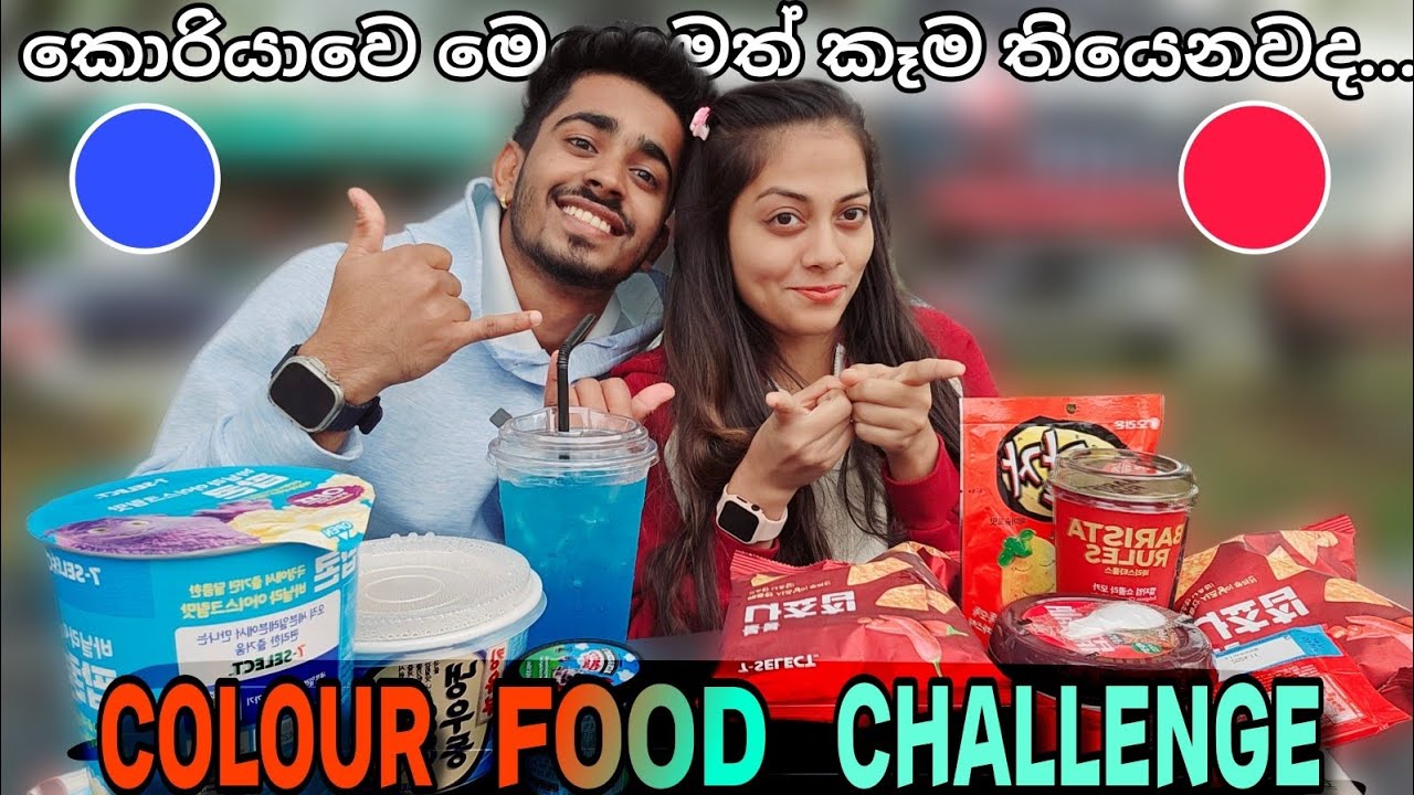 24 Hours Colour Food Challenge Guys Fun 24-hours-colour-food-challenge-guys-fun