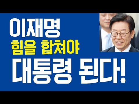 열여덟의 순간