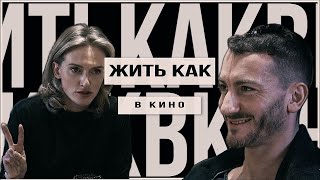 видео: ПАВЕЛ ЛАГУНОВ: о бизнесе, семейных ценностях и разводе по-сицилийски картинка: ПАВЕЛ ЛАГУНОВ: о бизнесе, семейных ценностях и разводе по-сицилийски