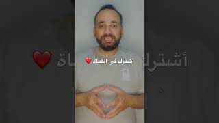 صفقات الدوري المصري 2024 الاهلي يضم امام_عاشور.. سموحة يضم نجم الاهلي.. بيراميدز يضم هدف الزمالك