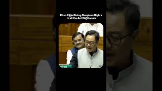 Kiren Rijiju's Remarks During FCRA Bill Debate Draw Attention🔥