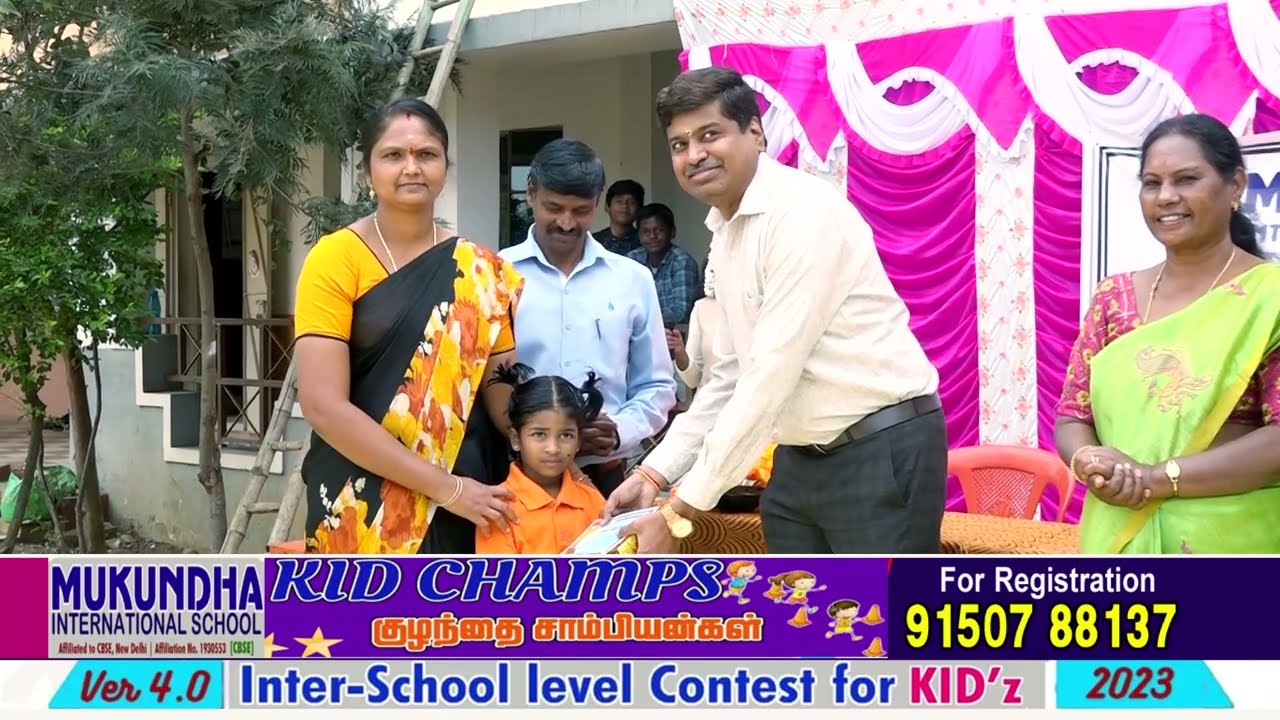 MUKUNDHA INTERNATIONAL SCHOOL | KIDS CHAMPS 4.0 - 2023 | Inter - school level contest | Salem