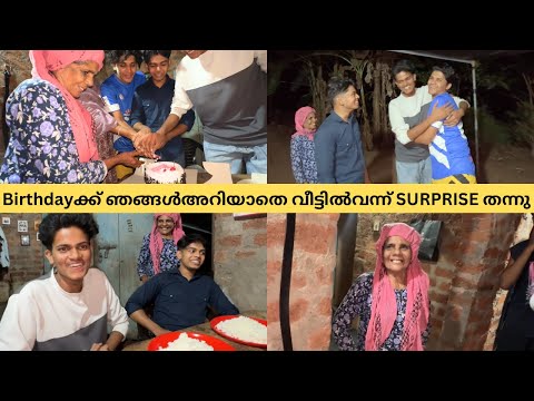 বাটার নতুন কালেকশন// সাথে ৫০ ডিসকাউন্ট//Bata New Collection with 50% offer// Halishahar Ctg