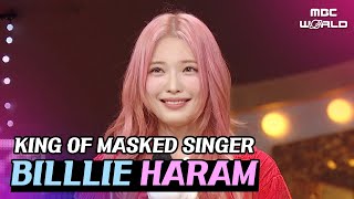 [C.C.] 🐰 HARAM🎀 singing as a vocalist in King of Masked Singer #BILLLIE #HARAM