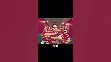 بقولك ايه الأهلي حالة أحب غيره ده استحالة اتصالات شبكة الاهلاوية إتصالات مصر الاهلي 
