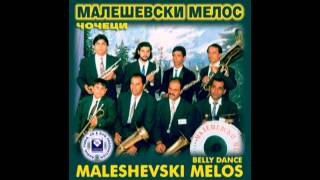 MALESHEVSKI MELOS - Svadbarski cocek chords