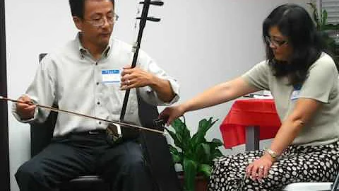 Xiaonan Zhang Playing the Erhu 1