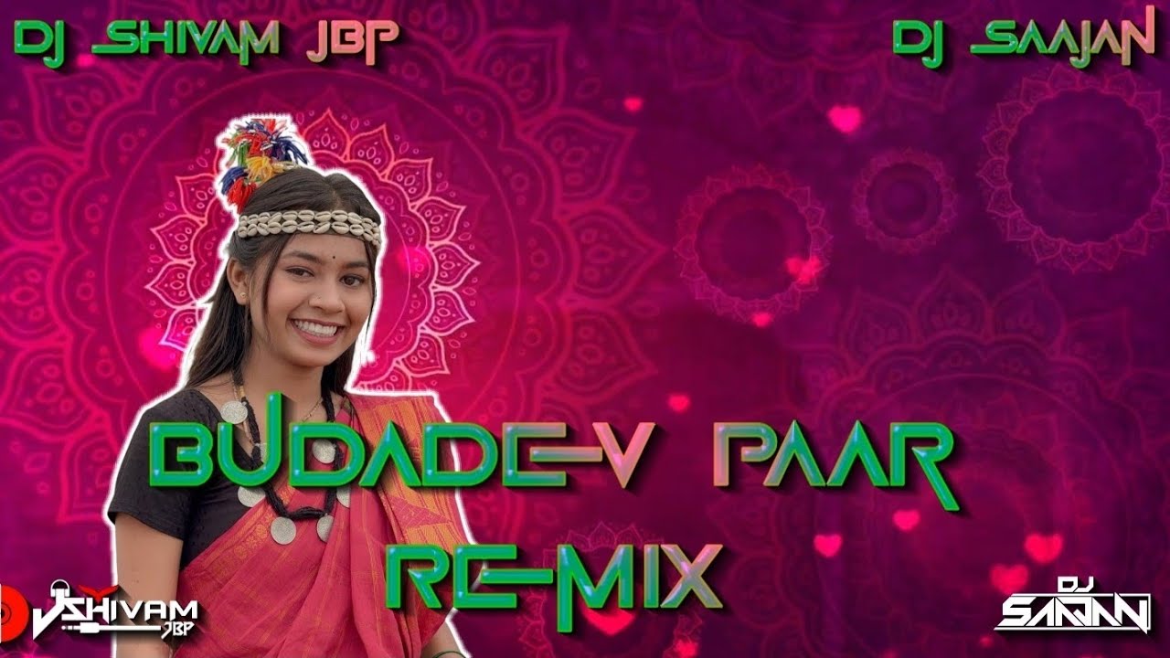 Budhadev Paar | 750 Benjo | 9 August Special | Gondwana | Dj Rupesh Pdm 