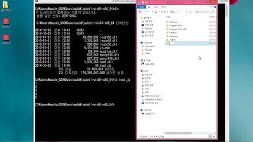 [자바스크립트로 배우는 자료구조와 알고리즘] 01. 실습 환경 구축과 테스트
