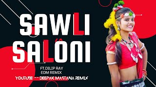 सावली सलोनी तोर || sawli saloni tor jhil si ankhi ft. dilip ray #cgdjsongs || edm mix