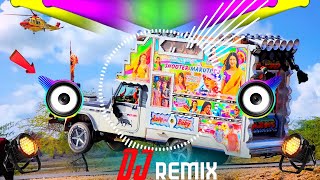 सावण में खुब पुजगों भोलो पार्वती को मोटयारSawan Me Khub Pujago Dj Remix !! Harisingh dolan new Song