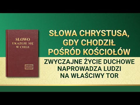 Wideo: Jak Wypowiadać Właściwe Słowa Do Właściwych Osób We Właściwym Czasie