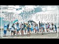 【大満足】みんな夏イベントおいでー！！