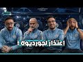 ماذا يختار ارسنال بين الدوري و الابطال هل يفعلها سيميوني من يحسم قمة باريس و بايرن