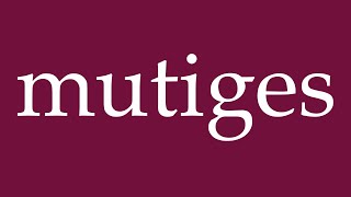 How To Pronounce Mutiges Brave Correctly In German