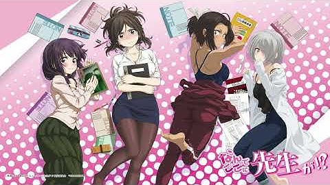 Thumbnail of WHY-THE-HELL-YOU-HERE-SENSEI- opening 1 full 『Bon Kyu Bon』 l
