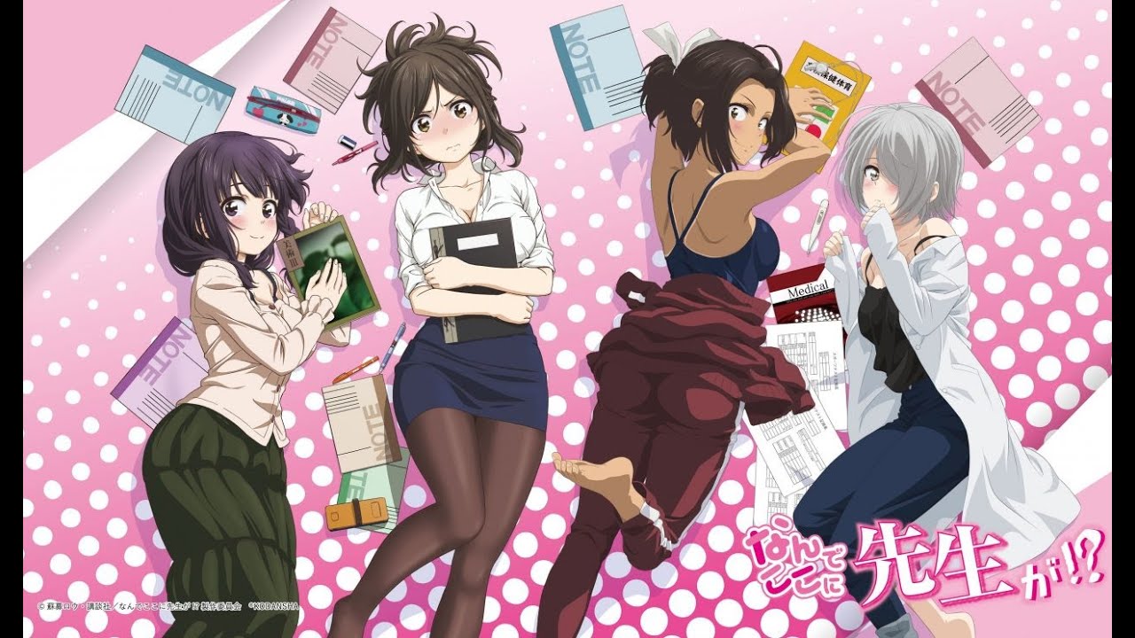 WHY-THE-HELL-YOU-HERE-SENSEI- opening 1 full 『Bon Kyu Bon』 l WHY-THE-HELL-YOU-HERE-SENSEI- opening 1 full 『Bon Kyu Bon』 l