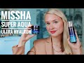 Вы будете в восторге! Missha SUPER AQUA HYALRON/ Увлажнение кожи  по максимуму