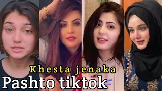 Most popular pashto tiktok girls videos | khesta jenaka