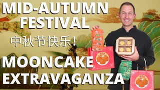 Thumbnail for Mid Autumn Festival Mooncake Extravaganza in Vancouver!