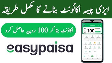 How To Create Easypaisa Account | Make Easypaisa Account From Mobile 2025