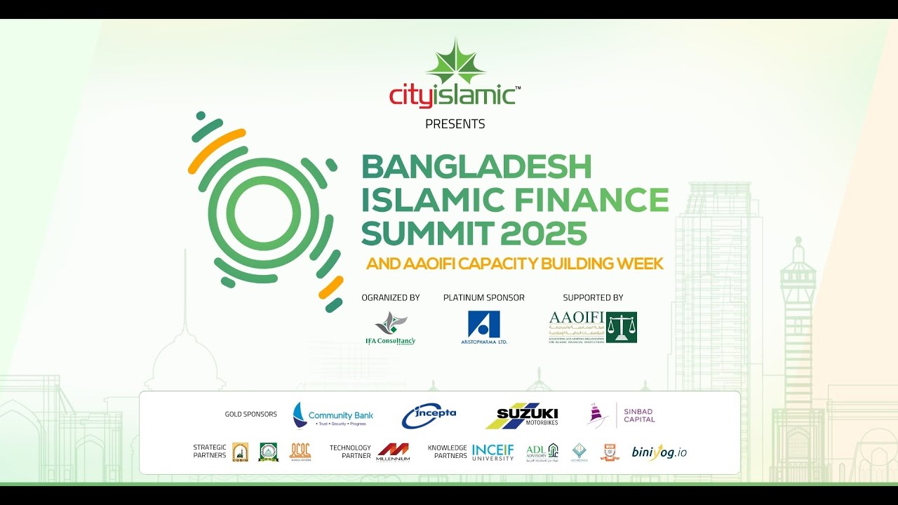 Harnessing Islamic Social & Commercial Finance — Insights from AAOIFI Capacity Building Week 2025