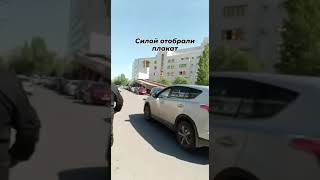 ЗАКРЫТЫЙ СУД НАД МАРАТОМ ЖЫЛАНБАЕВЫМ!