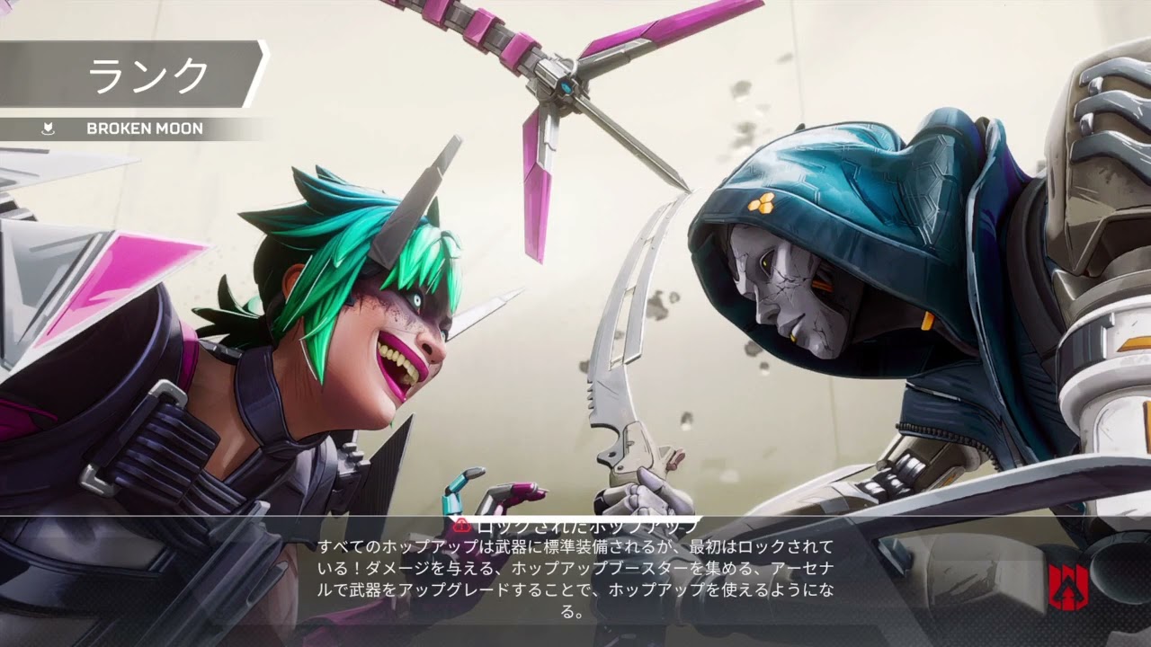 Apex Legends_20260508231723 - YouTube