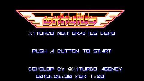 X1turbo New グラディウス デモ