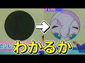 تحميل 黒い任天堂 Mp3 Mp4