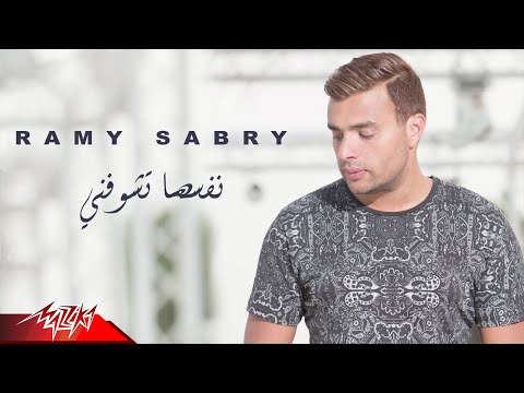 فيديو: استمرار ما بدأناه