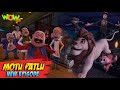 Motu Patlu New Episodes 2021 | Lion In The Train | Funny Stories | Wow Kidz