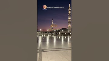 ما تيسر من سورة الحجرات بصوت الشيخ العيون الكوشي الخاشع - Laayoune Al Kouchi