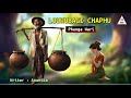 LOUWUBAGI CHAPHU || Phunga Wari